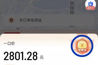 曾在世界杯零封德国！32岁韩国“美妆博主”赵贤祐迎亚洲杯首秀